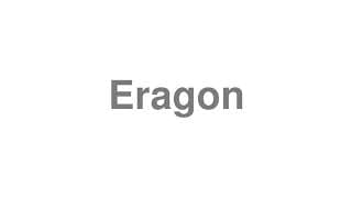 Eragon