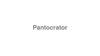 Pantocrator