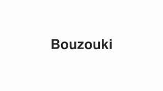 Bouzouki