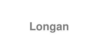 Longan