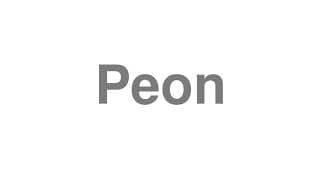 Peon