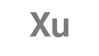 Xu