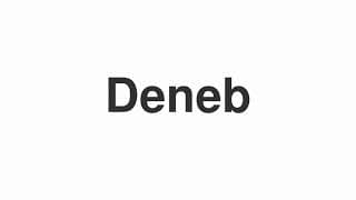 Deneb