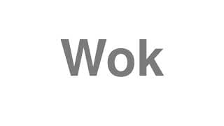 Wok