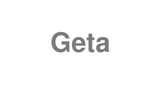 Geta
