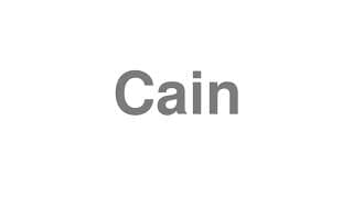 Cain