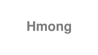 Hmong