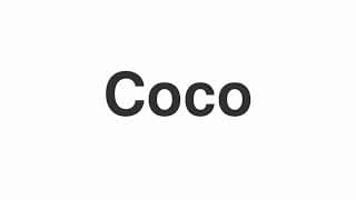 Coco