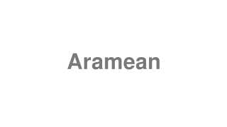 Aramean