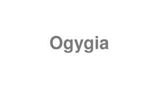 Ogygia