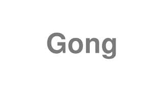 Gong