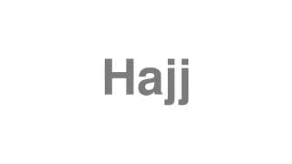 Hajj