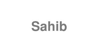 Sahib