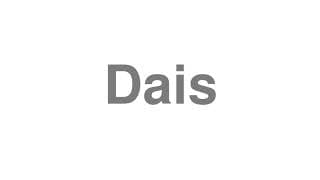 Dais