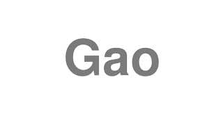 Gao