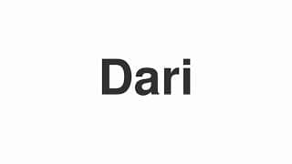 Dari