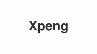 Xpeng