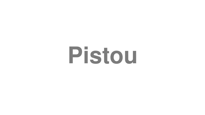 Pistou