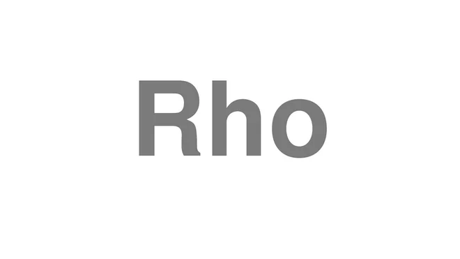 Rho