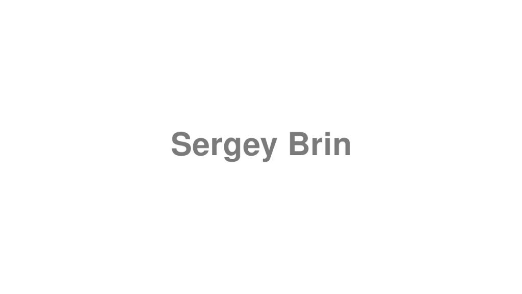 how to pronounce sergey
